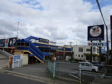わくわく広場小仲台店の画像1