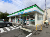 ファミリーマート 堺緑ケ丘中町店