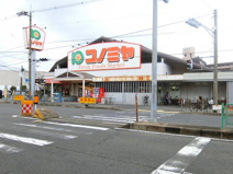 コノミヤ　浜寺石津店