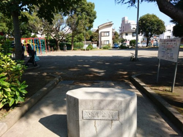 緑町公園の画像1