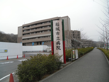 稲城市立病院の画像1