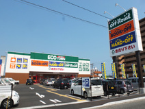 ＢＯＯＫＯＦＦ　宇部店