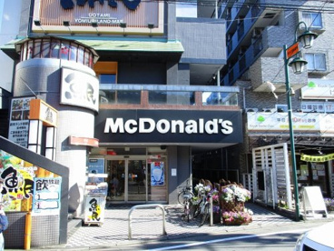 マクドナルド 小田急読売ランド駅前店の画像1
