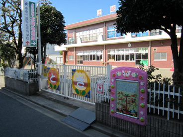 土岐幼稚園の画像1