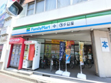 ファミリーマート多田屋稲毛店