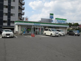ファミリーマート幸町二丁目店