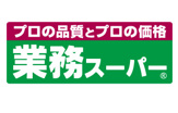 業務スーパー 下鳥羽店