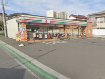セブンイレブン相模原相武台3丁目店