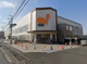 ダイエー相武台店の画像