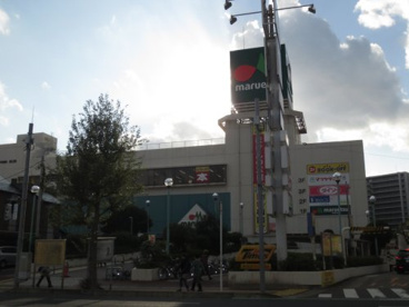 マツヤデンキ稲毛マルエツ店の画像1