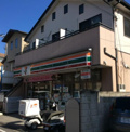 セブンイレブン 世田谷松原5丁目店