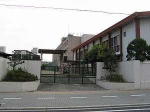大阪市立佃中学校の画像1