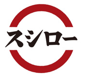 スシロー　宇部妻崎開作店