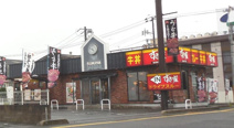 すき家　190号宇部西割店