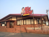 ビッグボーイ　宇部店