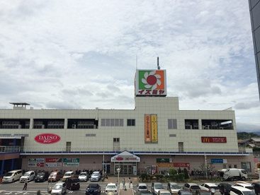 イズミヤデイリーマート 原山台店の画像1