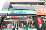 ファミリーマート 大国町店