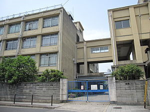 大阪市立豊新小学校の画像1
