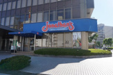ジョナサン　横浜北幸店