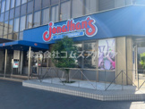 ジョナサン横浜北幸店