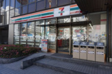セブンイレブン横浜北幸店
