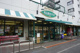食品館 あおば最戸店の画像