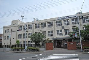 大阪市立大隅西小学校の画像1