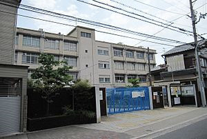 大阪市立大隅東小学校の画像1