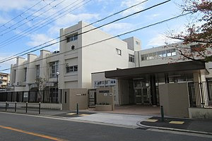 大阪市立井高野小学校の画像1