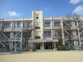 尼崎市立成徳小学校の画像1