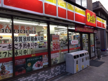 ニューヤマザキデイリーストア崇徳院店の画像1