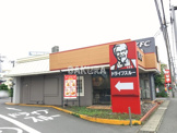 ケンタッキーフライドチキン子母口店