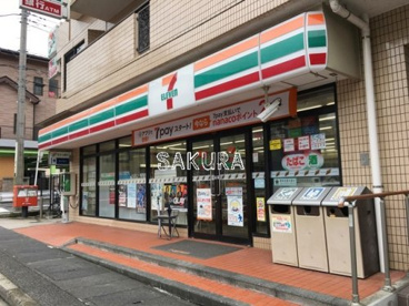 セブン-イレブン 川崎蟹ヶ谷店の画像1