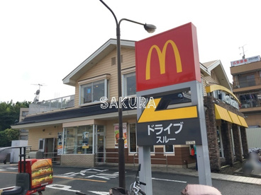 マクドナルド 川崎千年店の画像1