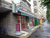 まいばすけっと本町3丁目