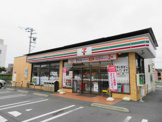 セブンイレブン