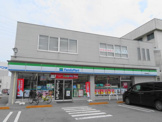 ファミリーマート