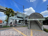 千葉都市モノレール千葉公園駅