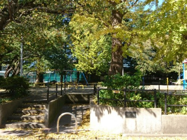 松波公園の画像1