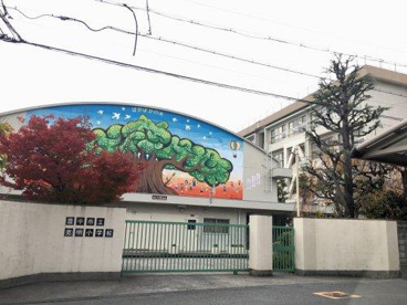 豊中市立克明小学校の画像1