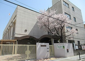 大阪市立今里小学校の画像1