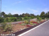 気象台記念公園