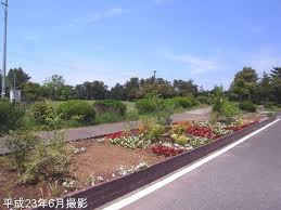 気象台記念公園の画像1