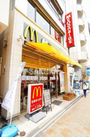 マクドナルド 大和店の画像1