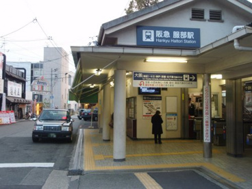 服部天神の画像1