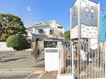 認定こども園湘南やまゆり第二幼稚園