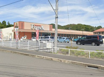 たからやフレサ上荻野店