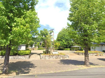さぎさか公園