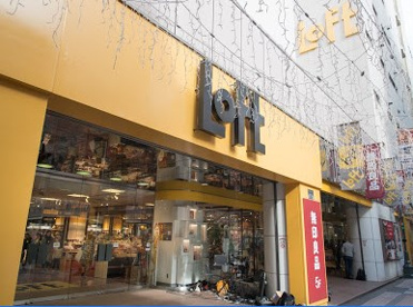 LoFt KICHIJOJI(吉祥寺ロフト)の画像1