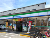 ファミリーマート 御幣島二丁目北店